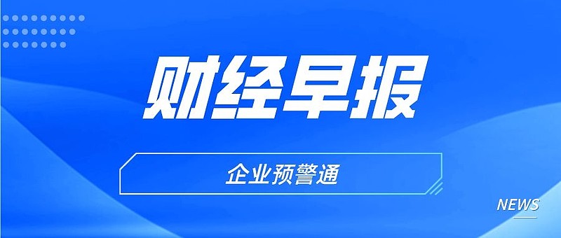 在当今复杂多变的商业环境中，了解市场动态变得尤为重要。今天，我们将通过对话口吻展开讨论，带你一起深入了解市场研究公司的角色与价值。