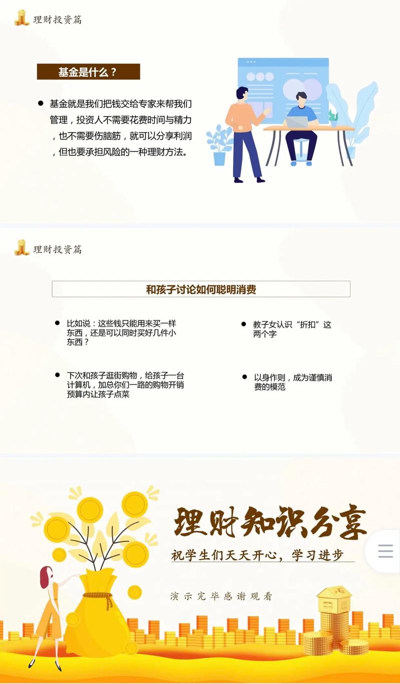 市场研究公司在企业决策中的作用不容小觑，它们如何帮助企业制定更明智的投资策略？
