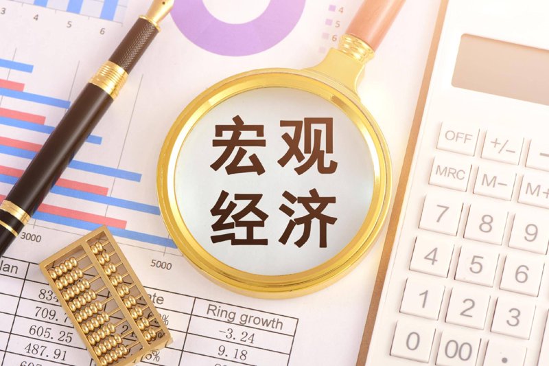 在当今这个信息爆炸的时代,了解一家市场研究公司的实力和背景对于投资者而言至关重要。今天我们就来聊聊如何选择一个可靠的市场研究公司。